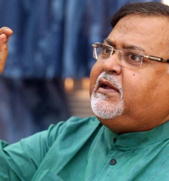 Social Update Bengali News Image