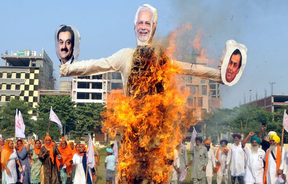 Social Update Bengali News Image