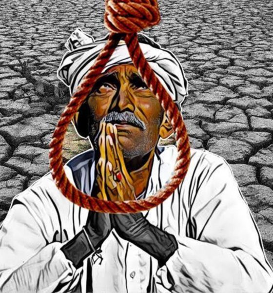 Social Update Bengali News Image