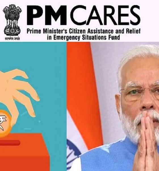 Social Update Bengali News Image